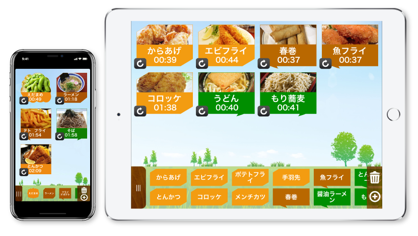 ipad スクリーンショット